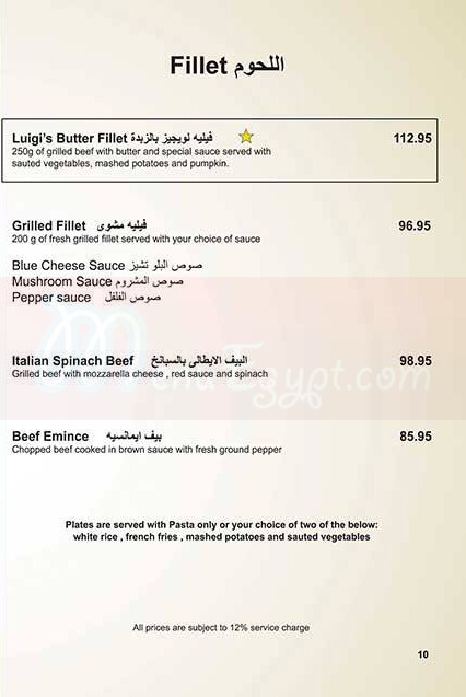 Luigis online menu